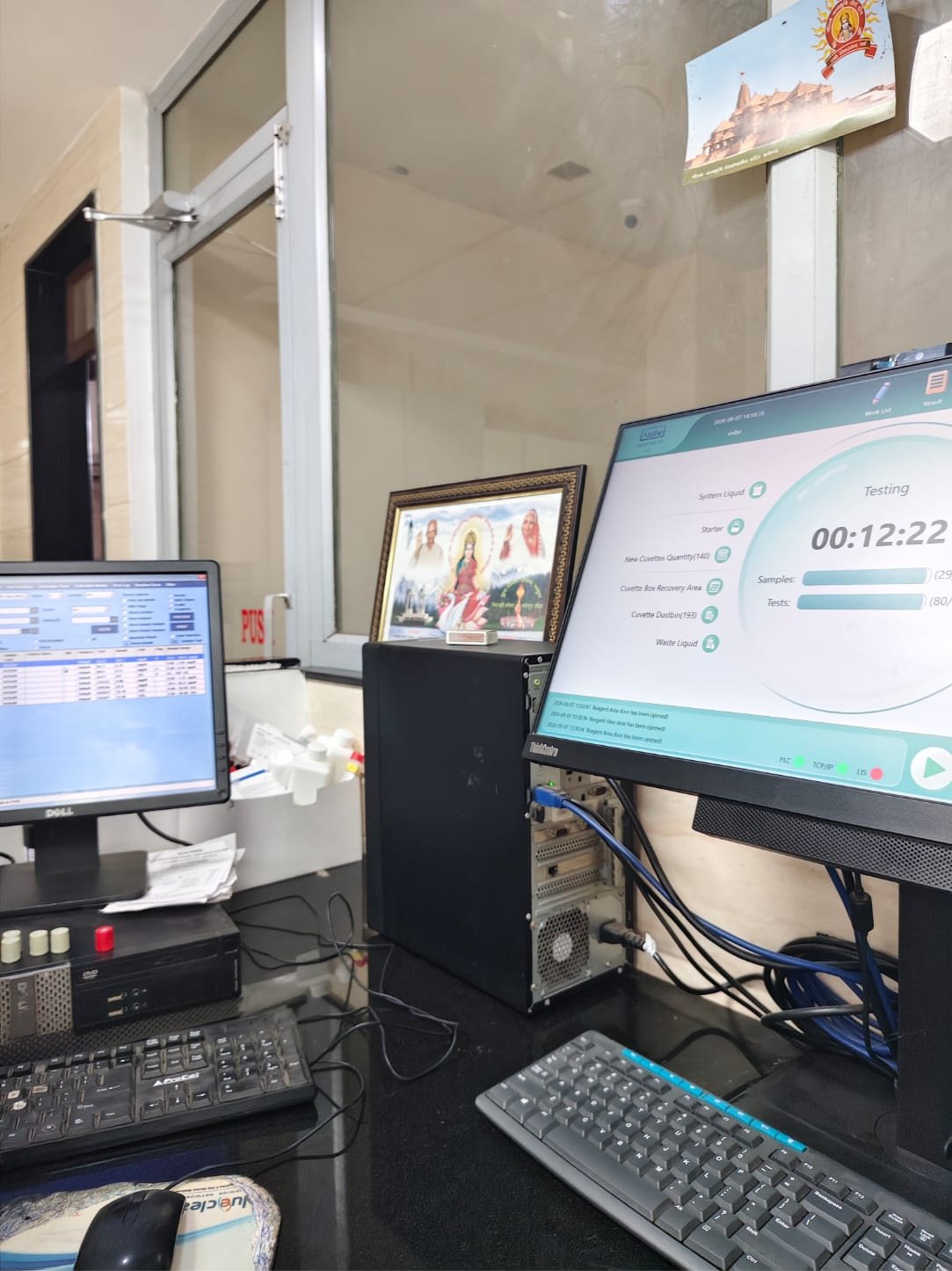 Laboratory Analyzer Control Workstation