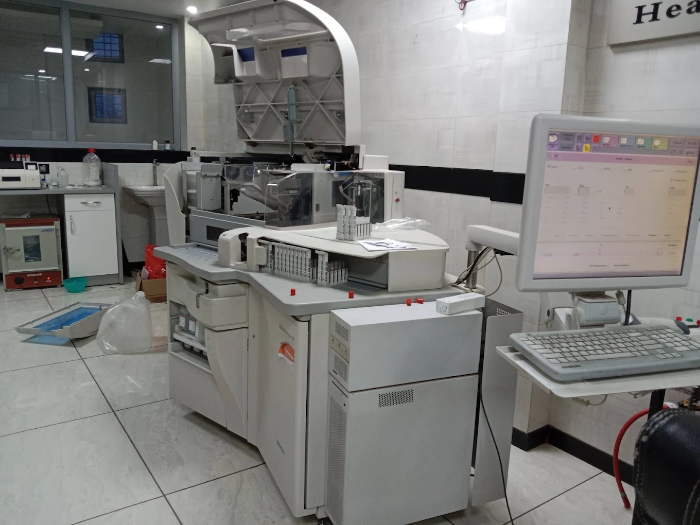 Diagnostic laboratory professional
